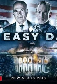 No Easy Days