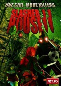 Дом резни 2