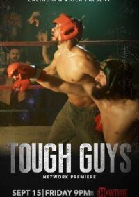 Tough Guys