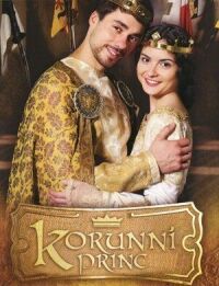 Королевич