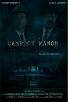 Тайна поместья Кэмптон
