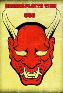 Грайндсплуатация 666		