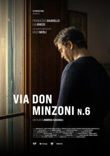 Дом 6 на улице Дон Минцони