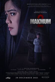 Тот, кто молится с тобой 2