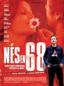 Рождённые в 68-м