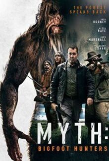 Миф: охотники на бигфута 