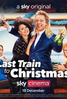 Последний поезд в Рождество
