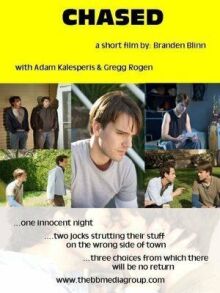 Травля (2009)
