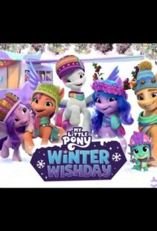My Little Pony: Winter Wishday