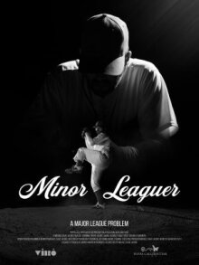 Малая лига