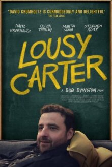 Омерзительный Картер