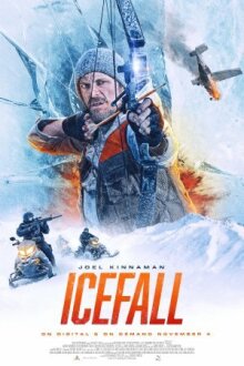 Ледяной предел
