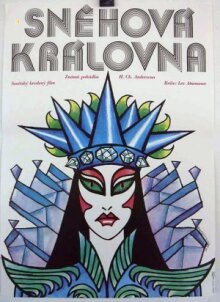 Снежная королева