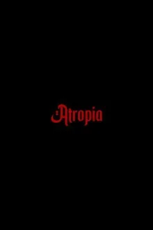 Атропия