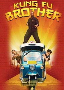Kung Fu Brother