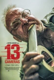 Тринадцать камер