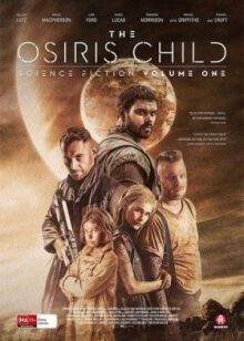 Дитя Осириса