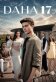 Постер к сериалу Ещё 17 онлайн бесплатно на киного