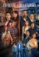 Постер к сериалу Это всего лишь Стамбул онлайн бесплатно на киного