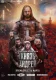 Постер к сериалу Князь Андрей онлайн бесплатно на киного